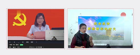 ֮£437ӮԶ̽437Ӯβͣѧ