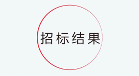 бʾ437ӮһʽýƶӦָϵͳҵɹĿ