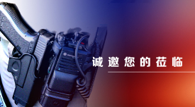 437ӮμӹƽۺƵָϵͳչ
