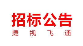 437ӮһʽýƶӦָϵͳҵɹĿб깫